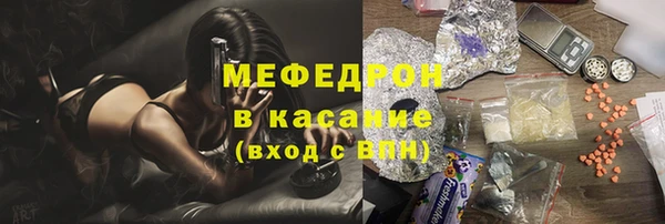 ALPHA PVP Баксан