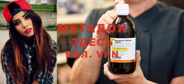 PSILOCYBIN Балабаново