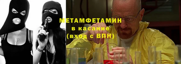 дурь Снежногорск