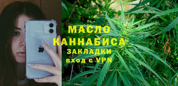 ALPHA PVP Баксан