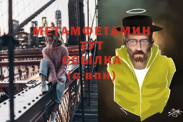 PSILOCYBIN Балабаново