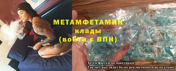 PSILOCYBIN Балабаново