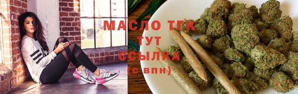 PSILOCYBIN Балабаново