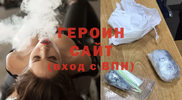 ECSTASY Балахна