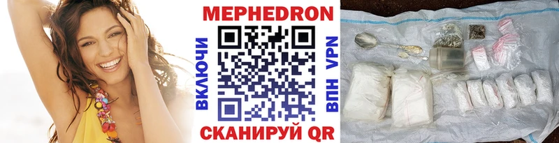 гидра сайт  Заозёрск  Меф 4 MMC 